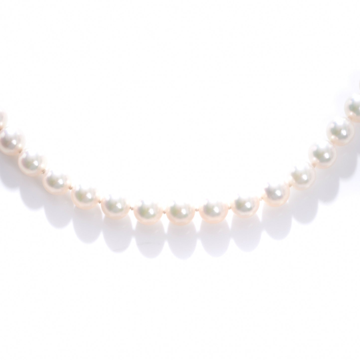 Platinum and Diamond 16" Cultured Akoya Pearl Necklace