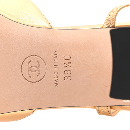 Chanel Laminated Crumpled Lambskin Grosgrain Cap Toe CC Slingback Pumps 39.5 Gold Black 7 of 10