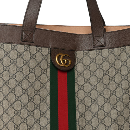 Gucci GG Supreme Monogram Web Large Ophidia Vertical Shopping Tote Brown 9 of 12