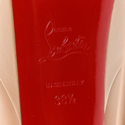 Christian Louboutin Kid Dolly 160 Pumps 38.5 Nude 8 of 9