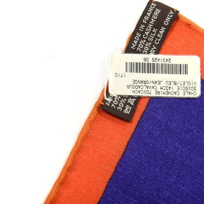 Hermes Cashmere Silk Cavalcadour Shawl 140 Violet Bleu Jean Orange 4 of 4
