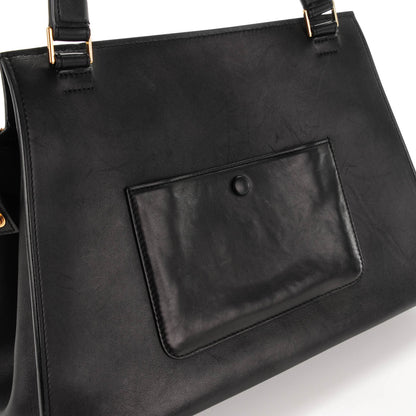Celine Smooth Calfskin Medium Bi-Color Edge Shoulder Bag Black Navy 9 of 9