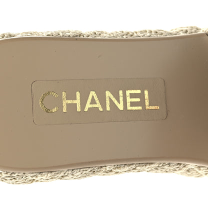 Chanel Fabric Quilted CC Platform Mules 39 Ivory 9 of 9
