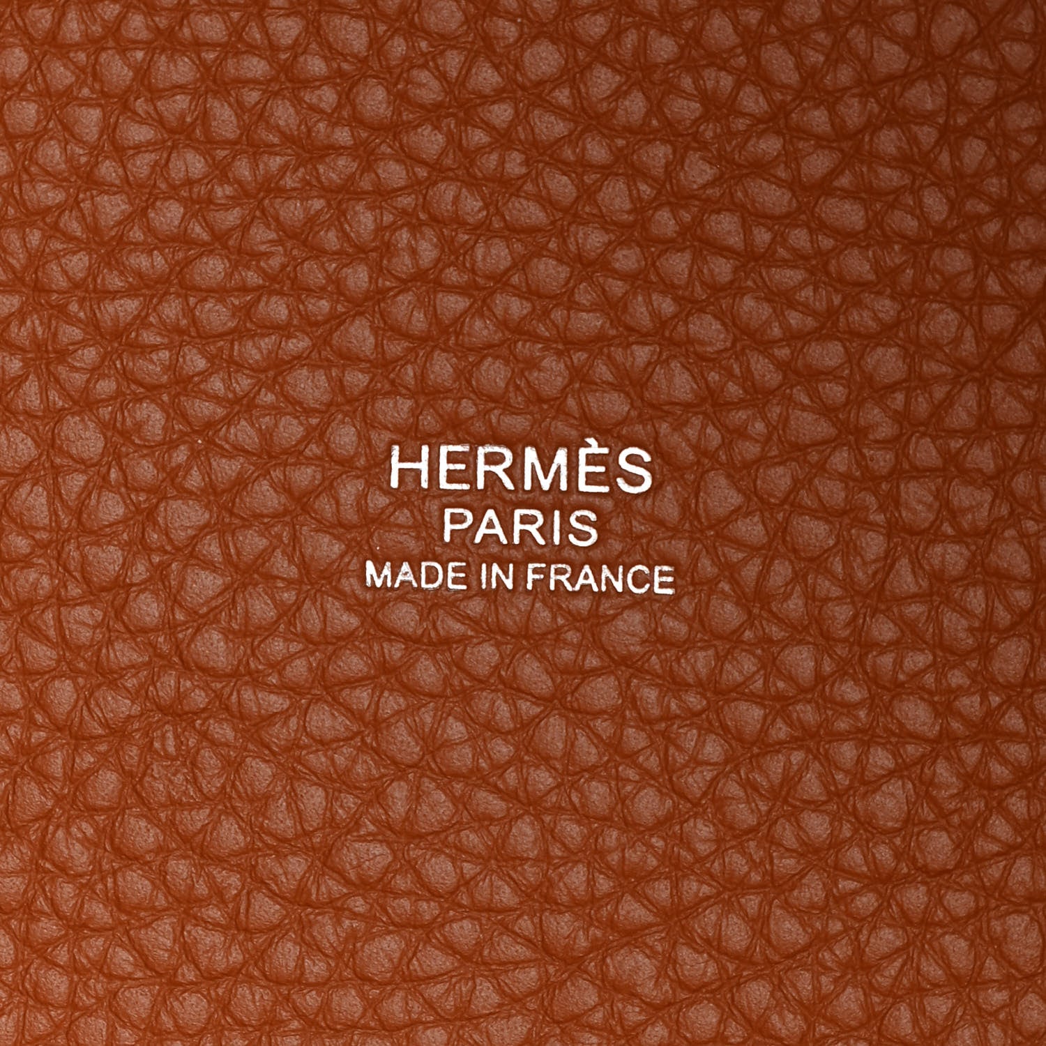 Hermes Taurillon Clemence Picotin Lock 18 PM Gold 6 of 11