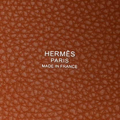 Hermes Taurillon Clemence Picotin Lock 18 PM Gold 6 of 11