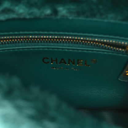 Chanel Shearling Lambskin Quilted Flap Green 6 of 10
