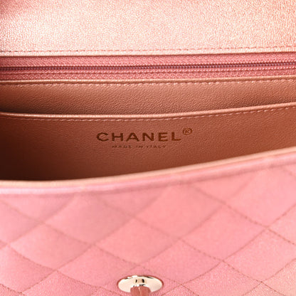 Chanel Metallic Lambskin Quilted Ombre Mini Rectangular Flap Pink 8 of 11