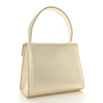 Chanel Lambskin Mini Kelly Flap Bag Gold 3 of 15