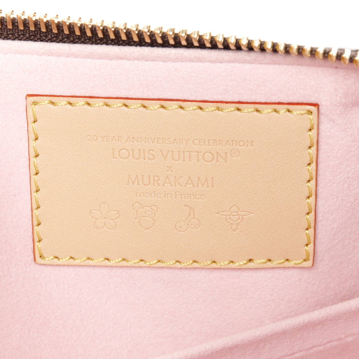 Louis Vuitton LV X TM Monogram Cherry Blossom Papillon Sakura Brown 7 of 13
