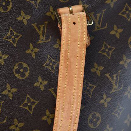 Louis Vuitton Monogram Multipli-Cite 7 of 9