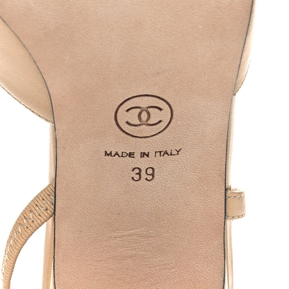 Chanel Goatskin Grosgrain Cap Toe CC Slingback Pumps 39 Beige Black 6 of 9