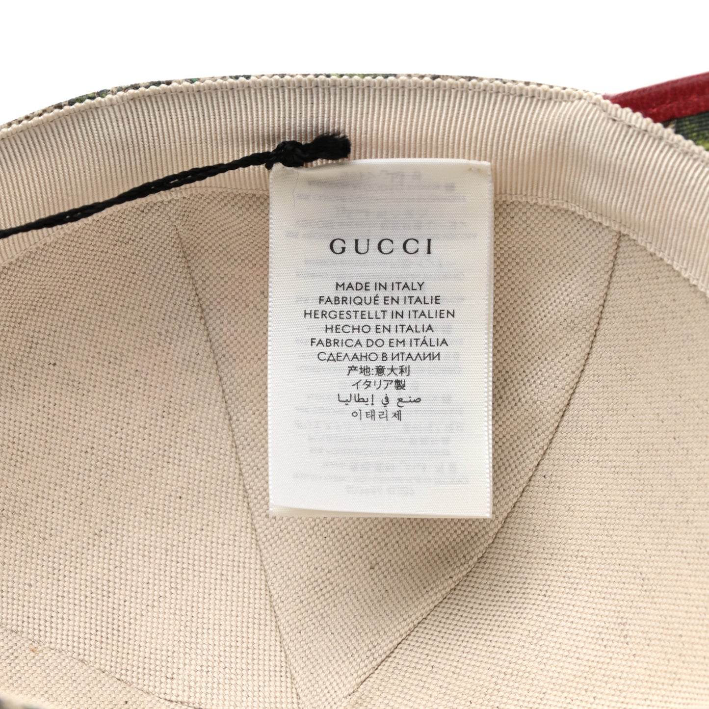 GG Supreme Flora Claudia Baseball Hat 57 M Red