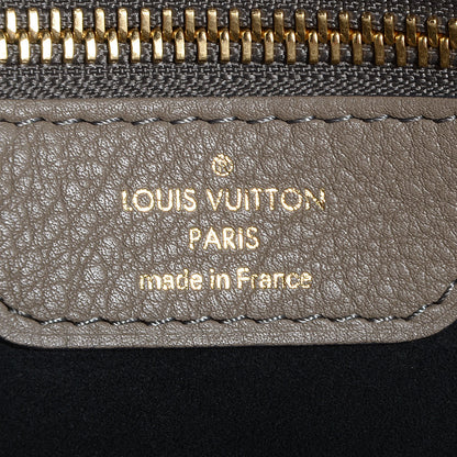 Louis Vuitton Mahina Stellar PM Poudre 7 of 8