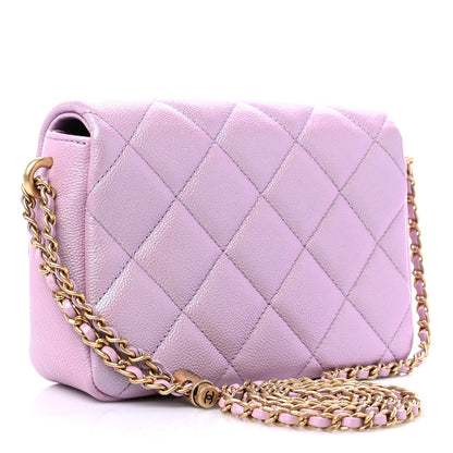 Chanel Iridescent Caviar Quilted Mini My Perfect Flap Pink 3 of 10