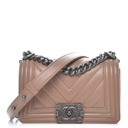 Chanel Caviar Chevron Quilted Small Boy Flap Dark Beige 1 of 8