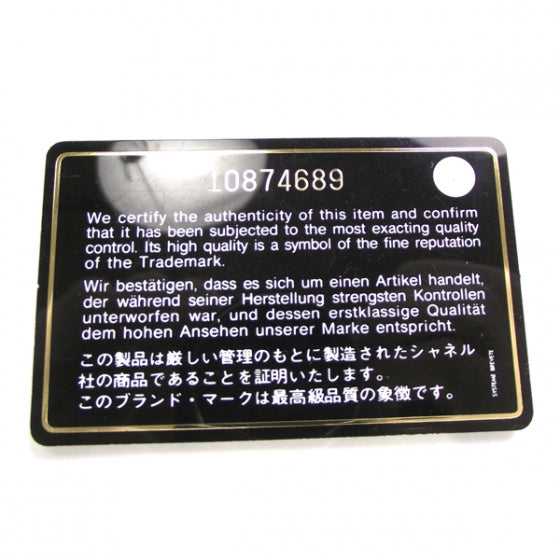 Luxe Ligne Large Bowler Bronze