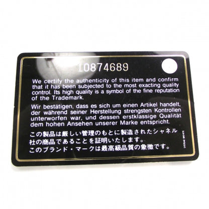 Chanel Luxe Ligne Large Bowler Bronze 7 of 14