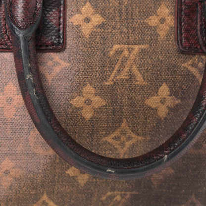 Louis Vuitton Monogram Karung Graduate Jokes Bag 10 of 10