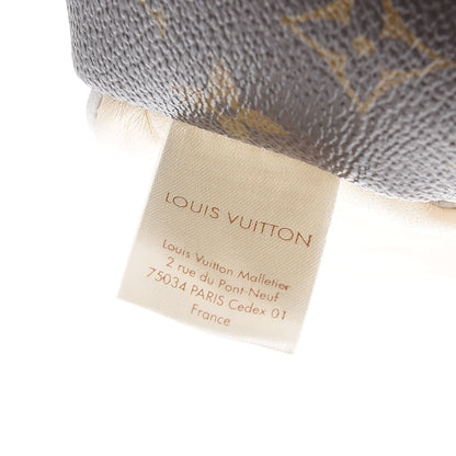 Louis Vuitton Calfskin Monogram Doudou Oscar Dog Beige 9 of 9