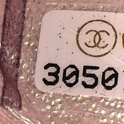 Chanel Iridescent Lambskin Quilted Medium Double Flap Ivory 7 of 11