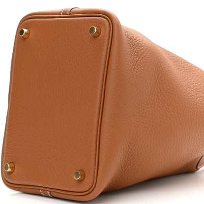 Hermes Taurillon Clemence Picotin Lock 18 PM Gold 9 of 10