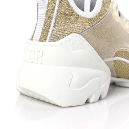 Christian Dior Laminated Knit D-Connect Sneakers 38.5 Gold 8 of 12