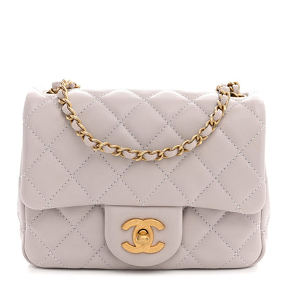 Chanel Lambskin Quilted CC Pearl Crush Mini Flap Light Purple 1 of 9