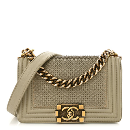 Chanel Metallic Lambskin Small Scaled Boy Flap Gold 1 of 12