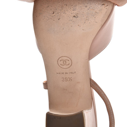 Chanel Calfskin Patent Cap Toe CC Slingback Sandals 39.5 Beige Pink 11 of 14