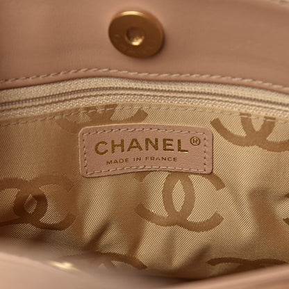 Chanel Calfskin Quilted Surpique Stitch Small Tote Beige 6 of 10