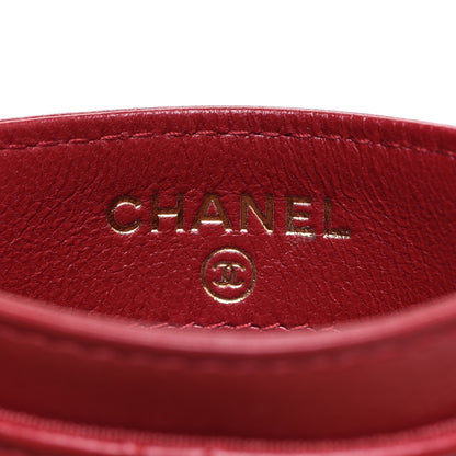 Chanel Lambskin Quilted Brilliant Card Holder Red 6 of 9