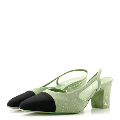 Chanel Suede Grosgrain Studded Cap Toe CC Slingback Pumps 40.5 Green Black 4 of 9