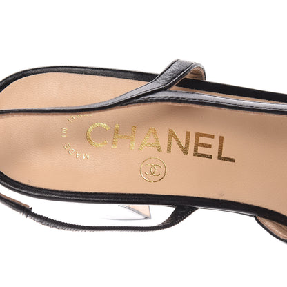 Chanel Lambskin Patent Cap Toe CC Slingback Sandals 38.5 Black 9 of 14