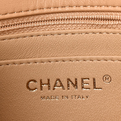 Chanel Lambskin Quilted Mini Rectangular Flap Beige 6 of 11