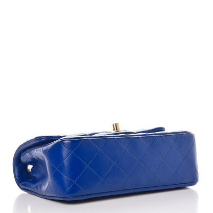 Chanel Lambskin Quilted Mini Rectangular Flap Dark Blue 4 of 9