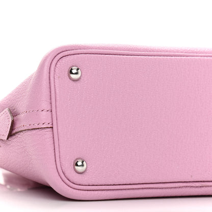 Hermes Chevre Mysore Mini 1923 Bolide Mauve Sylvestre 9 of 12