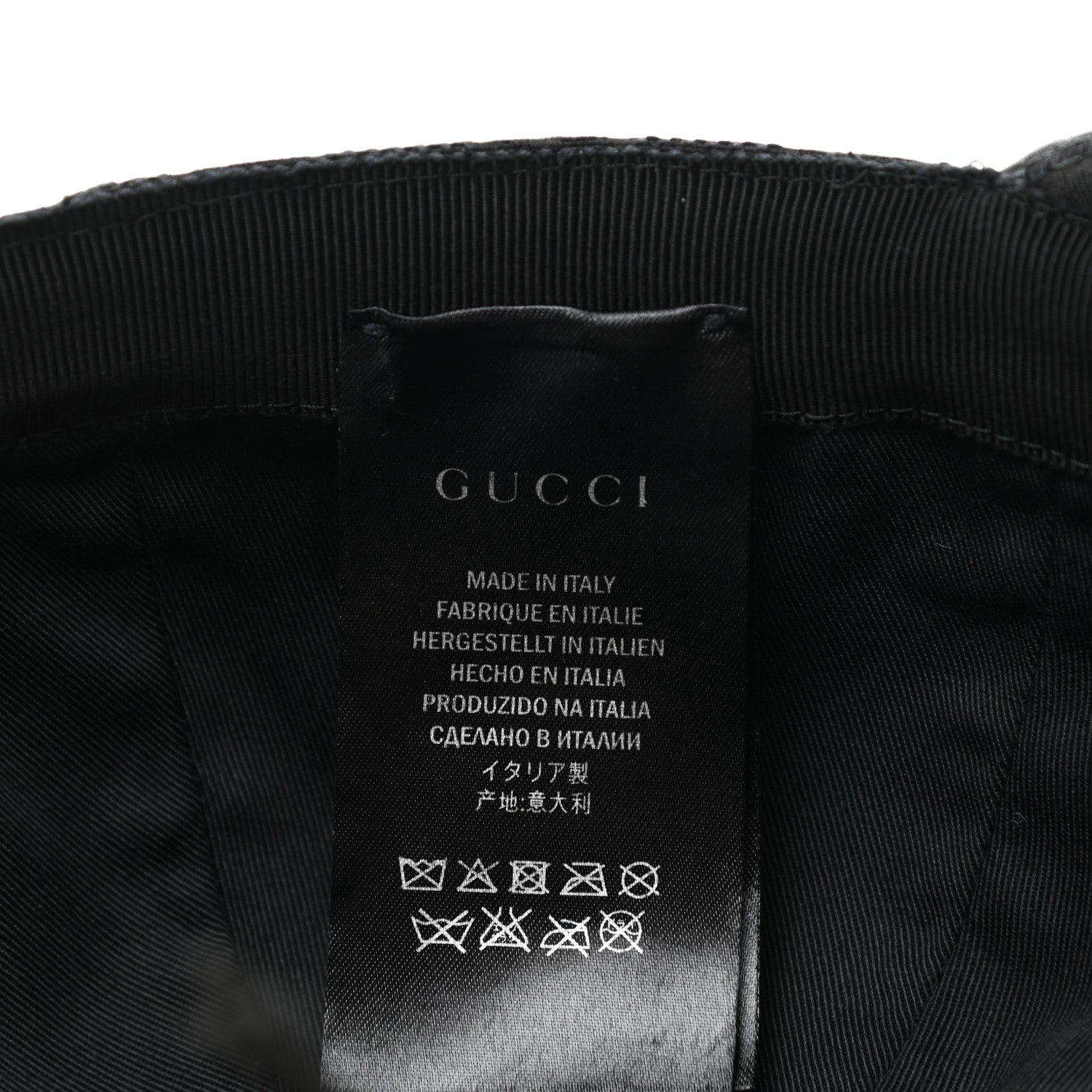 Gucci Monogram Web Baseball Hat L Black 8 of 9