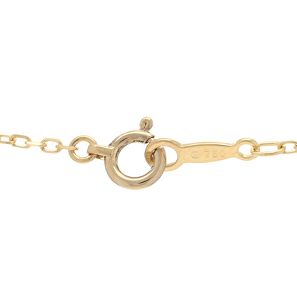 Mikimoto 18K Yellow Gold Akoya Pearl 8mm Pendant Necklace 5 of 5