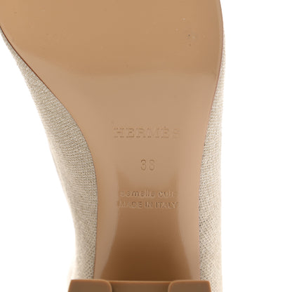 Hermes Knit Calfskin Volver 60 Ankle Boots 38 Nocciola 6 of 9
