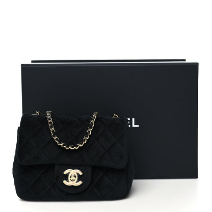 Chanel Velvet Quilted Mini Pearl Crush Flap Black 11 of 11