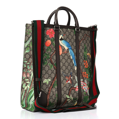 Gucci GG Supreme Monogram Tian Web Vertical Tote Beige Multicolor New Acero 3 of 32