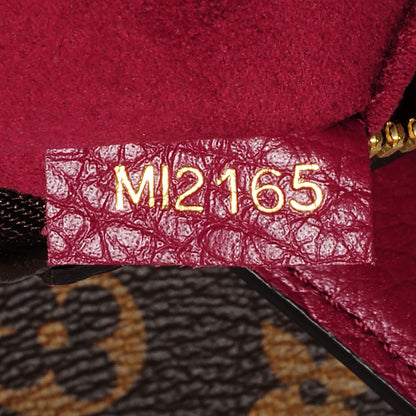 Louis Vuitton Monogram Estrela NM Aurore 8 of 8