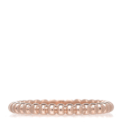 Van Cleef & Arpels 18K Rose Gold Small Perlee Ring 48 4.5 1 of 4