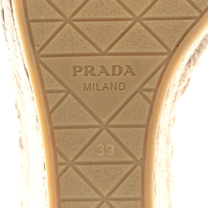 Prada Nappa Quilted Espadrille 90mm Wedge Sandals 39 Caramel 6 of 10