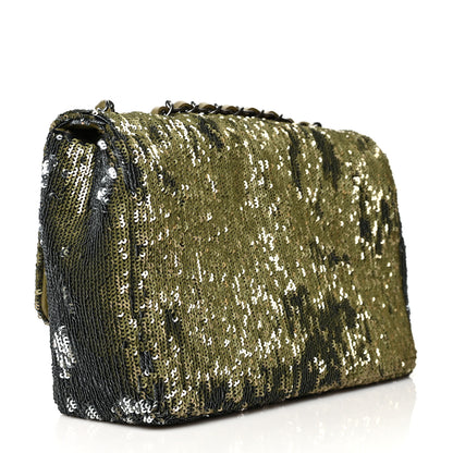 Chanel Sequin Coco Cuba Medium Single Flap Khaki 2 of 9