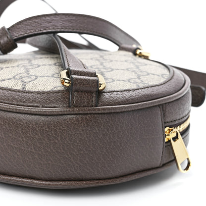 Gucci GG Supreme Monogram Web Mini Ophidia Round Backpack Brown 11 of 12