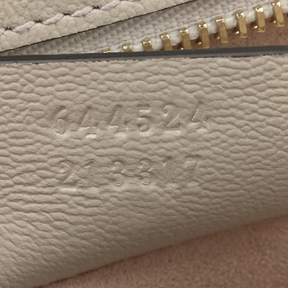 Gucci GG Supreme Monogram Calfskin Small Padlock Messenger Shoulder Bag Beige Mystic White Sun Oil 7 of 11
