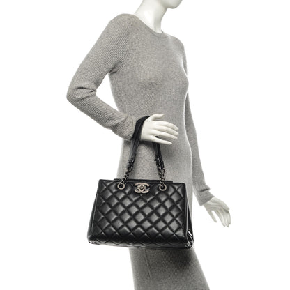 Chanel Metallic Goatskin Quilted Large City Rock Shopping Bag Black 2 of 7