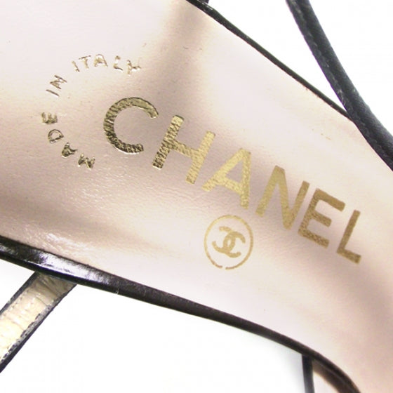 Chanel Pointed Toe Sling Back Pumps 7 of 7