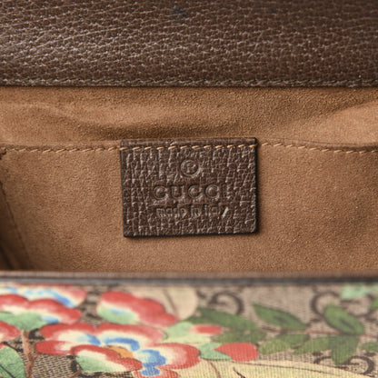 Gucci GG Supreme Monogram Tian Small Padlock Shoulder Bag Beige Multicolor New Acero 6 of 16